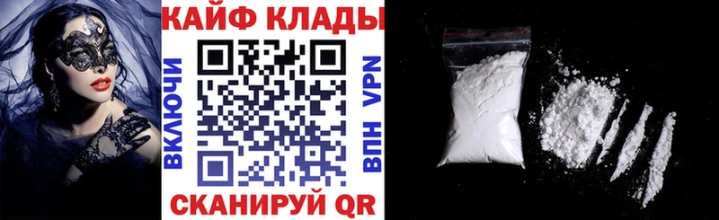 МЕТАДОН Электросталь