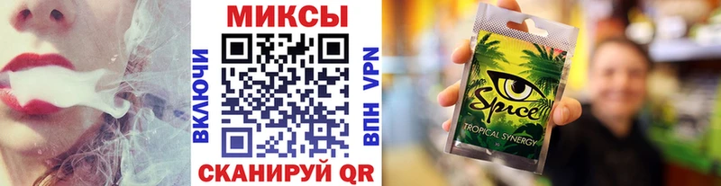 Бутират BDO 33%  darknet как зайти  Электросталь 