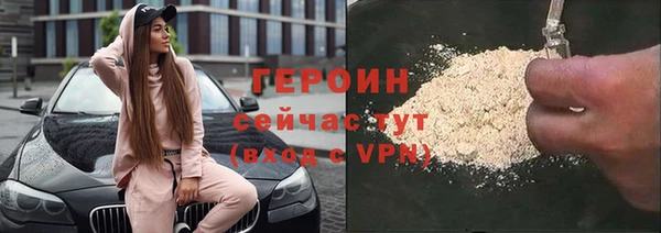 круглые Остров