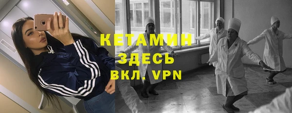 круглые Остров