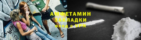 круглые Остров