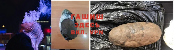 кокаин премиум Няндома