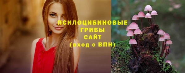 круглые Остров