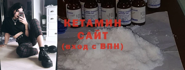 круглые Осинники