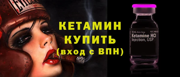 круглые Остров