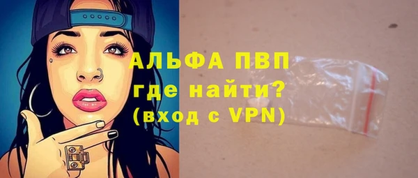 круглые Осинники