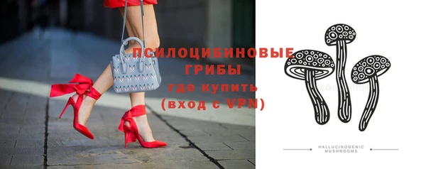круглые Остров