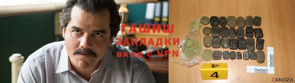 круглые Осинники