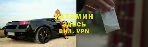 круглые Остров