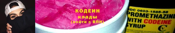 прущая мука Осташков