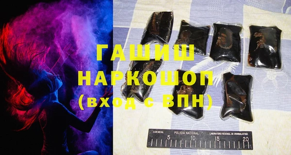 меф Нязепетровск