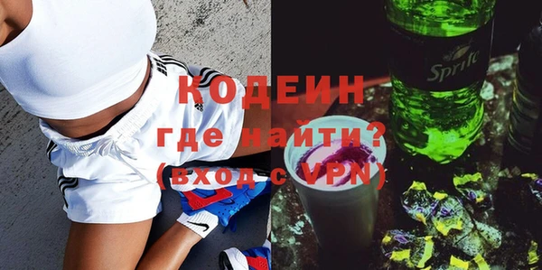 меф VHQ Бикин