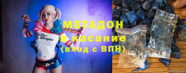 прущая мука Осташков