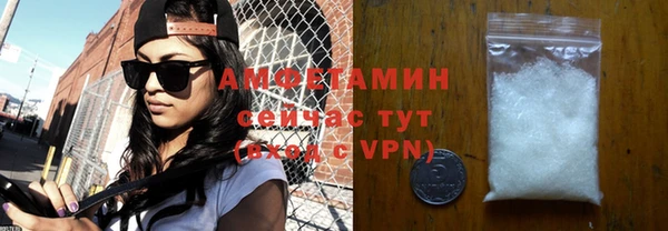 прущая мука Осташков