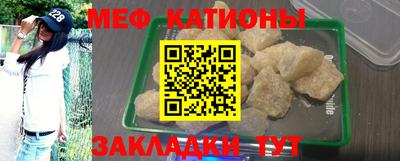 кокс Берёзовский