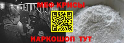 кокс Берёзовский