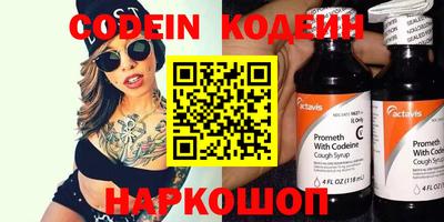 кокс Берёзовский