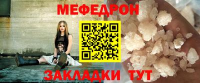 кокс Беслан