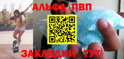 кокс Берёзовский