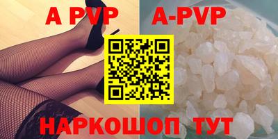 кокс Берёзовский