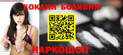 мет Бугуруслан