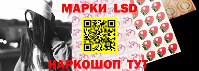 кокс Беслан