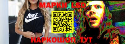 кокс Беслан
