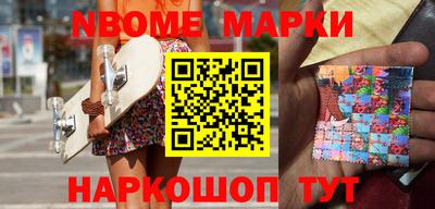 мет Бугуруслан