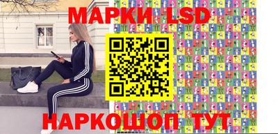 прущий лед Бузулук