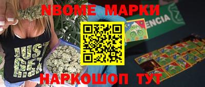 мет Бугуруслан