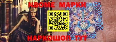 прущий лед Бузулук