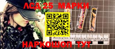 кокс Берёзовский