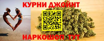 кокс Беслан