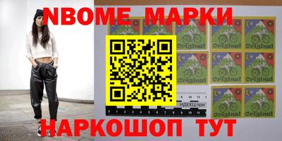 прущий лед Бузулук