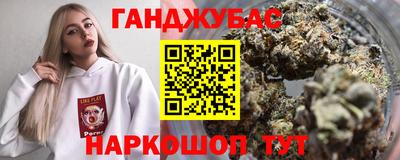 кокс Берёзовский