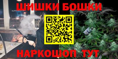 мет Бугуруслан