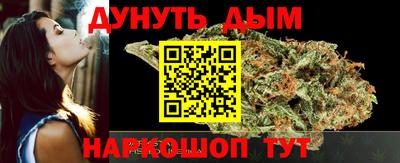 кокс Берёзовский