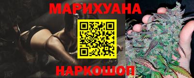 винт Бийск