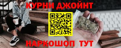 кокс Беслан