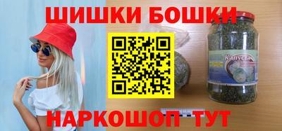 кокс Берёзовский