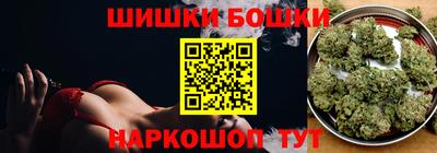 мяу мяу кристалл Будённовск