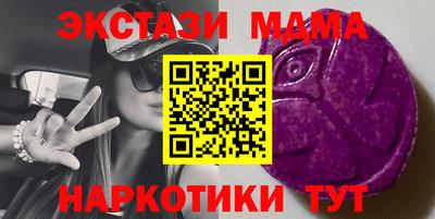 кокс Берёзовский