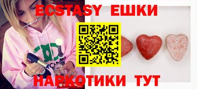 кокс Берёзовский