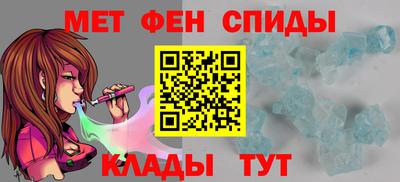 мет Бугуруслан