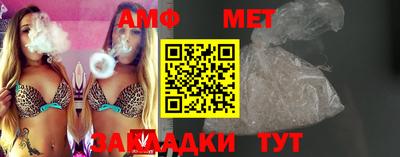 кокс Берёзовский
