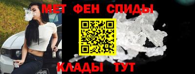 кокс Беслан