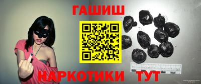 кокс Беслан