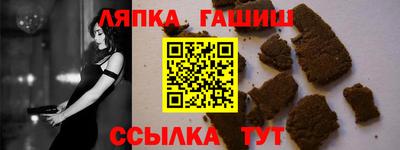 кокс Берёзовский