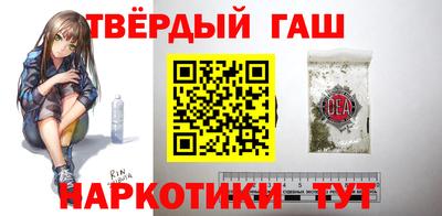 прущий лед Бузулук