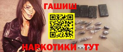 винт Бийск